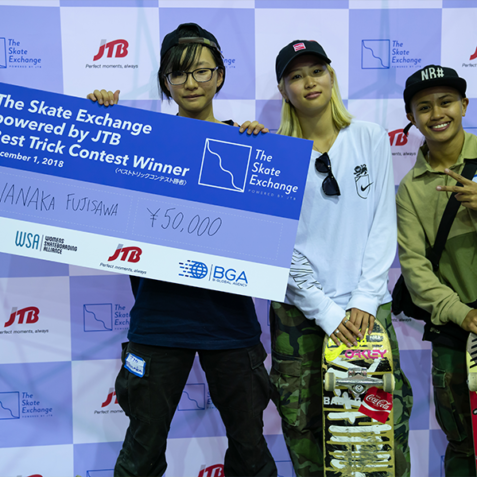 Skate-Exchange3_Event-Day-Japan-2018_hannah-bailey00010